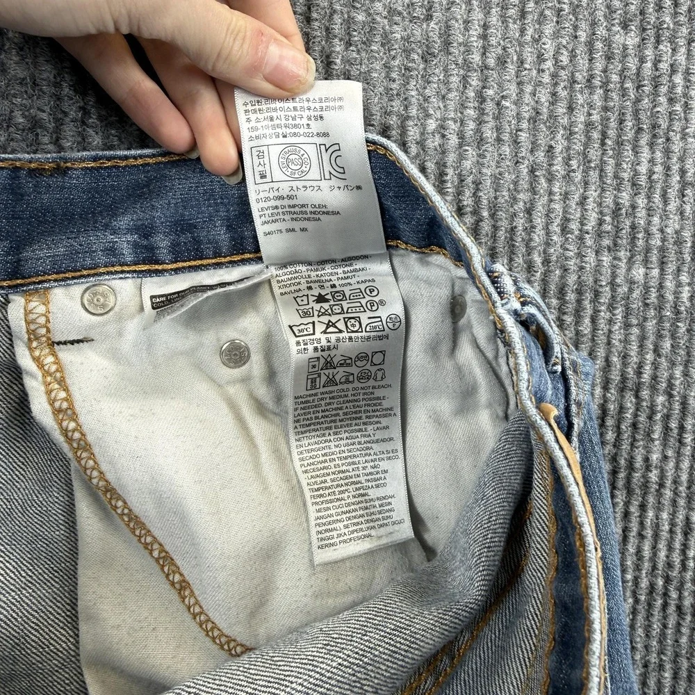 Levis 550 Jeans Mens 40x27 Light Wash Blue Relaxed Tapered Denim Casual Pants‎